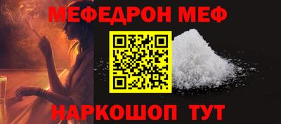 марки lsd Славянск-на-Кубани