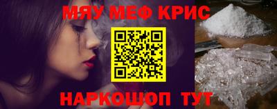 марки lsd Славянск-на-Кубани