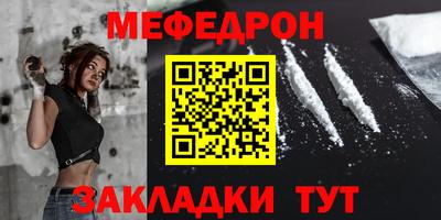 марки lsd Славянск-на-Кубани