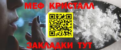 скорость Старая Купавна