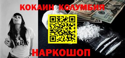 СК Славгород