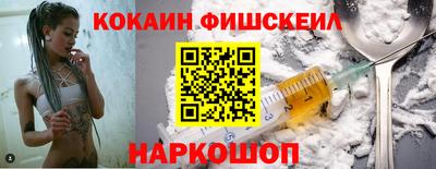 СК Славгород