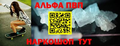 СК Славгород