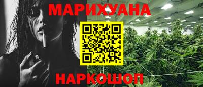 СК Славгород