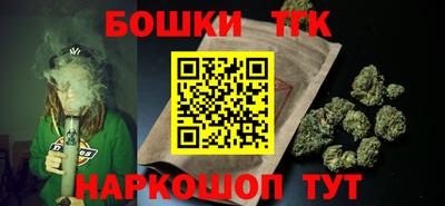 марки lsd Славянск-на-Кубани