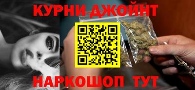 скорость Старая Купавна