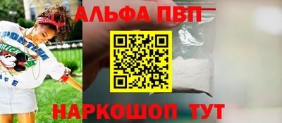 СК Славгород