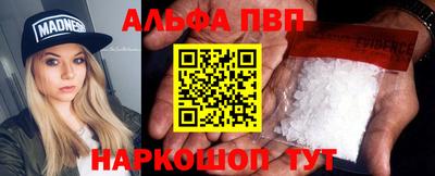 СК Славгород