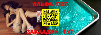 СК Славгород