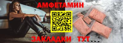 СК Славгород