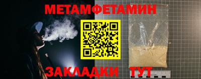 СК Славгород