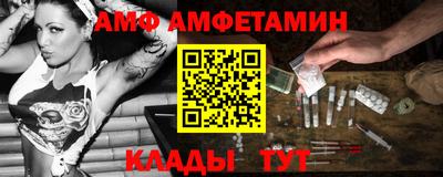 марки lsd Славянск-на-Кубани