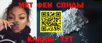 марки lsd Славянск-на-Кубани