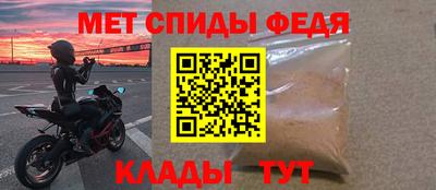марки lsd Славянск-на-Кубани