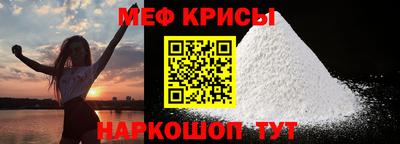 марки lsd Славянск-на-Кубани